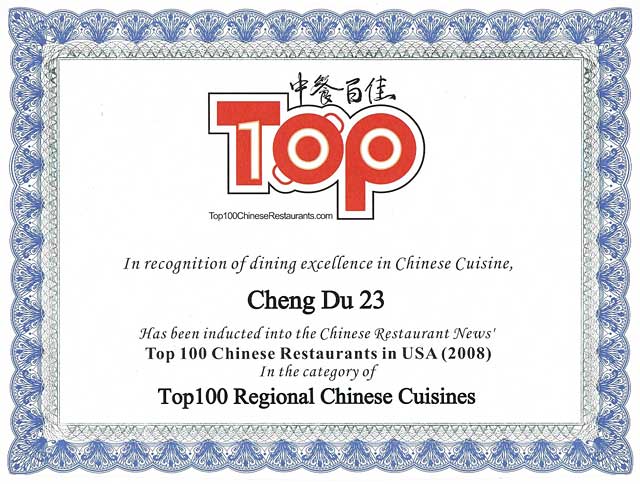 Chengdu 23 is one of the TOP 100 Chinese Restaurants in the USA 