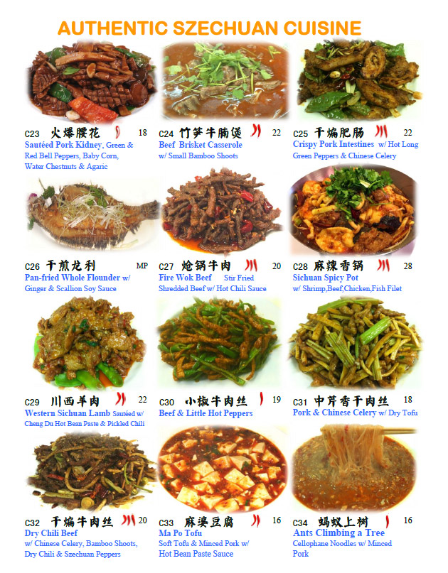 Chengdu 23 Authentic Sichuan/Szechuan Cuisine 3