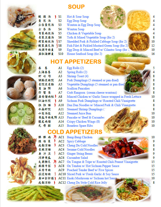 Chengdu 23 Soup, Hot & Cold Appetizers