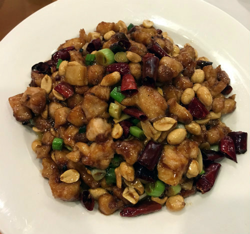 Kung Pao Chicken at Chengdu 23 Wayne NJ