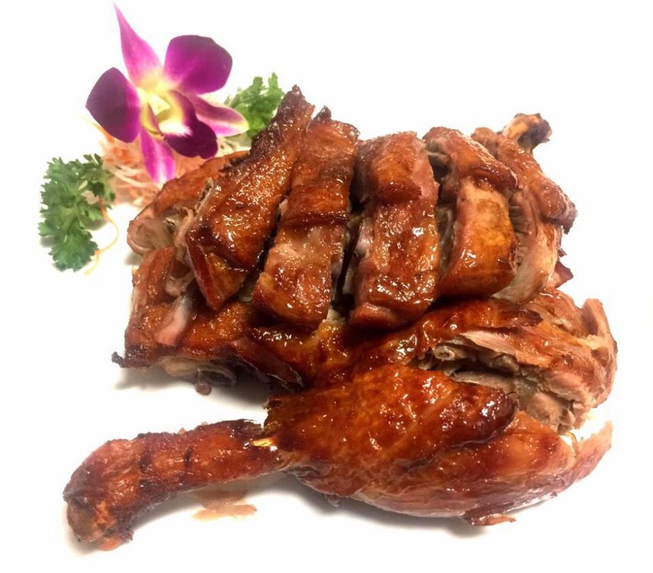 Maple crispy duck from Chengdu 23 in Wayne