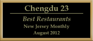 Best Chinese Restaurants In New Jersey
2012