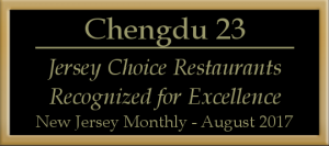 Cheng Du 23 Restaurant Recognized for Excellence in 2017