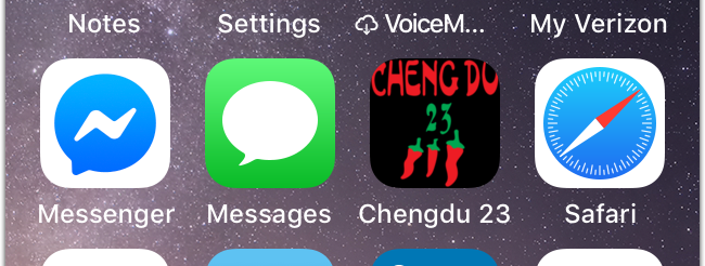 Add Chengdu23 as an App