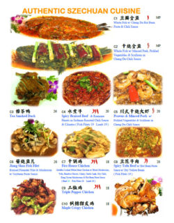 Chengdu 23 Authentic Chinese Szechuan menu 1 in Wayne, NJ