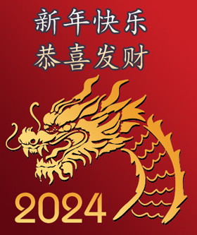 Happy New Year - 2024 Year of the Dragon